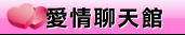 色情寫真